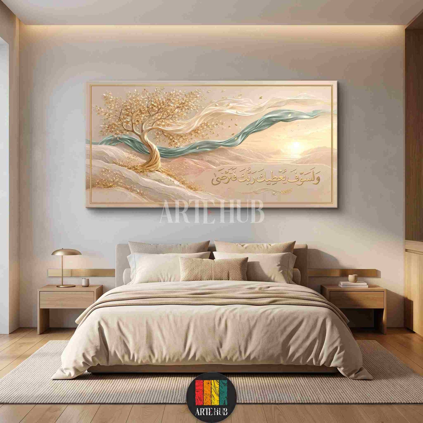Modern Arabic calligraphy canvas wall art featuring a golden tree and flowing teal ribbons for luxury home decor in Egypt.