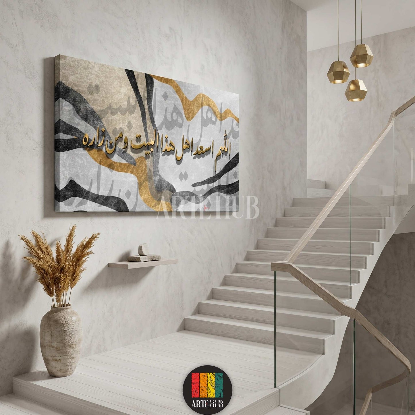 Modern Arabic calligraphy canvas wall art with gold and black abstract patterns displayed in a minimalist luxury staircase hall in Egypt.