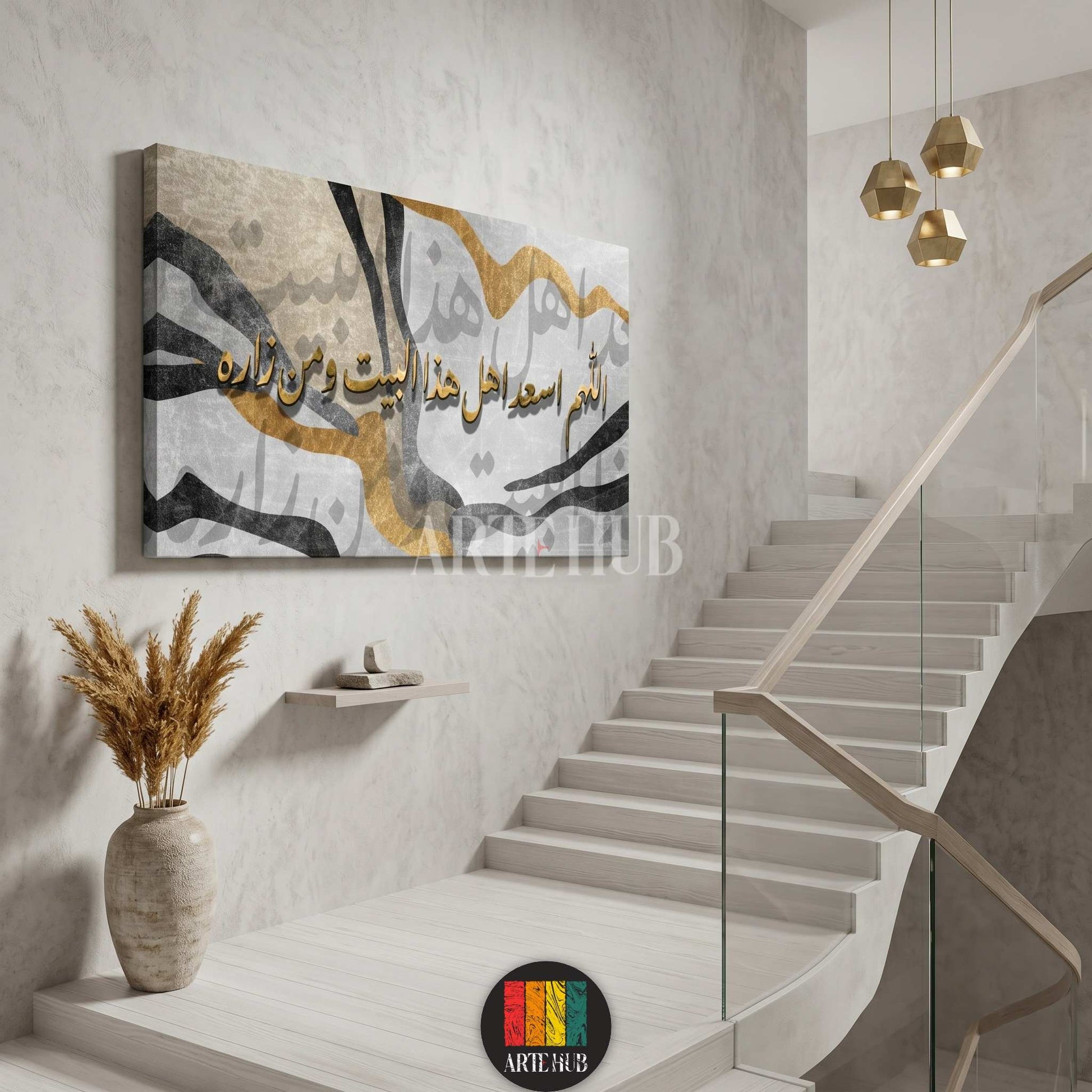 Modern Arabic calligraphy canvas wall art with gold and black abstract patterns displayed in a minimalist luxury staircase hall in Egypt.