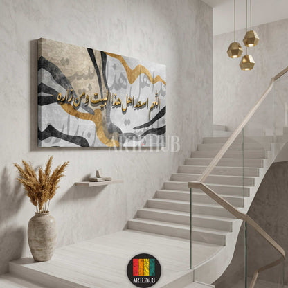 Modern Arabic calligraphy canvas wall art with gold and black abstract patterns displayed in a minimalist luxury staircase hall in Egypt.