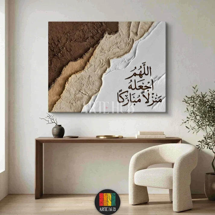 offer canvas 100x70