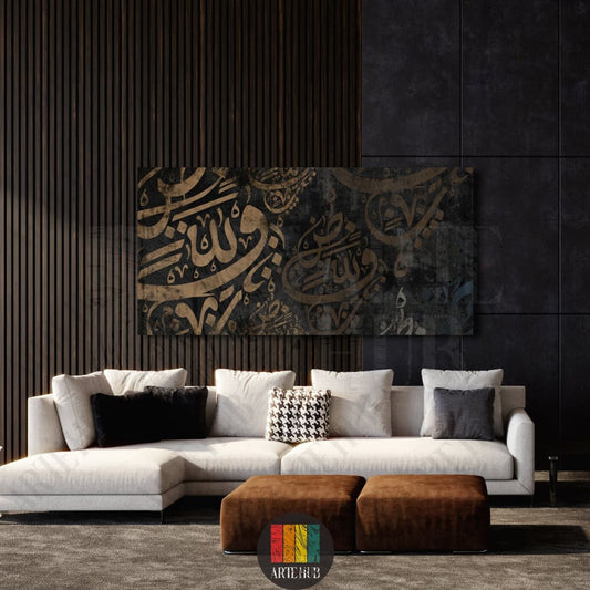 A premium horizontal canvas wall art featuring abstract Arabic calligraphy in gold on a dark charcoal background, perfect for modern luxury home decor in Egypt.