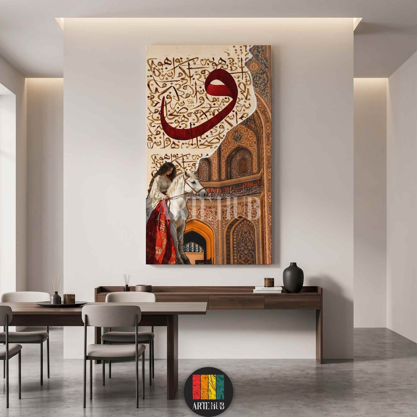 A premium canvas wall art depicting a bold red Arabic calligraphy letter Waw above a woman on a white horse, set against ornate Islamic architectural details.