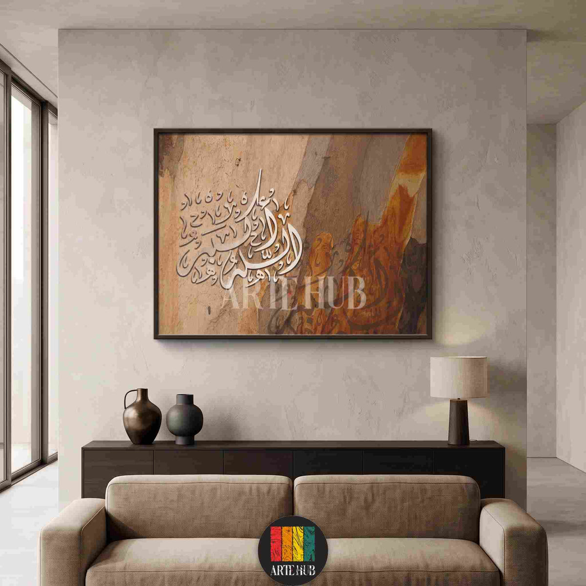 Modern living room featuring a large framed canvas of Arabic calligraphy with abstract earth-toned textures, perfect for luxury home decor in Egypt.