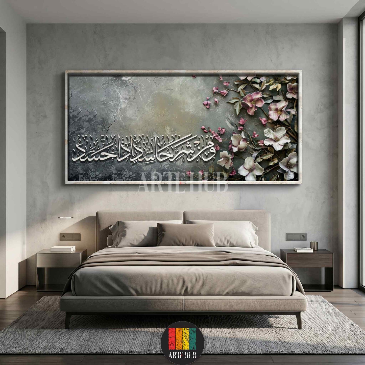 Horizontal canvas wall art with elegant white Arabic calligraphy and 3D floral accents in pink and white over a textured grey background.