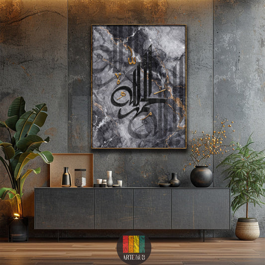 Luxury Arabic calligraphy canvas wall art featuring modern black and white marble textures with gold leaf accents in a premium frame.