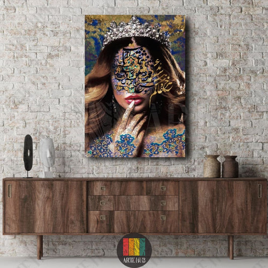 A sophisticated portrait of a woman with a royal crown and face adorned with intricate Arabic calligraphy, featured as luxury canvas wall art in a modern home setting in Egypt.