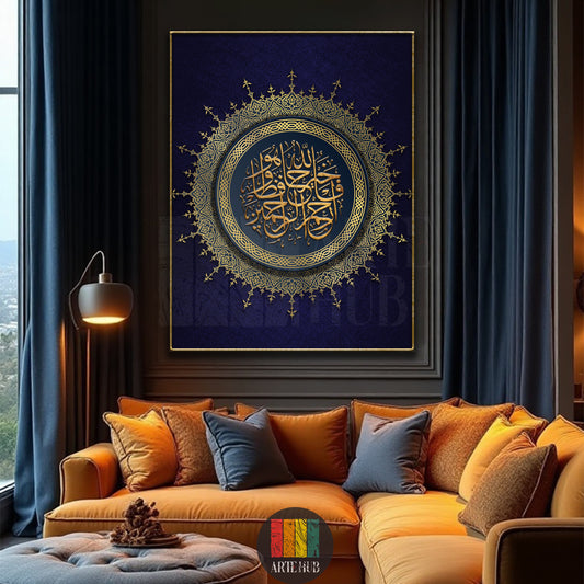 Premium gold Arabic calligraphy canvas wall art with intricate mandala design on a navy background, perfect for luxury home decor in Egypt.