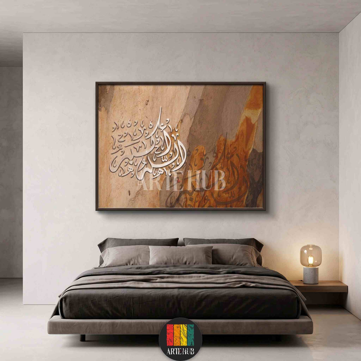 Modern Arabic calligraphy canvas wall art featuring elegant white script on a rustic wood texture background, hanging in a luxury bedroom in Egypt.