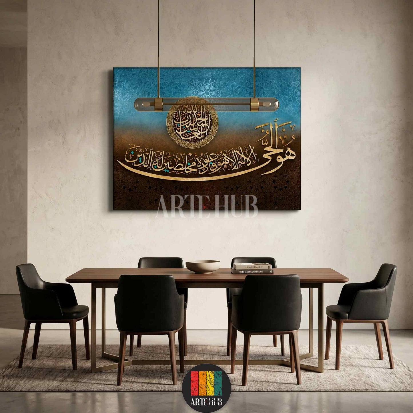 Premium canvas wall art featuring elegant Arabic calligraphy in gold on a teal and mocha background, perfect for luxury home decor in Egypt.