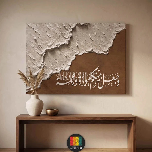 offer canvas 50x70