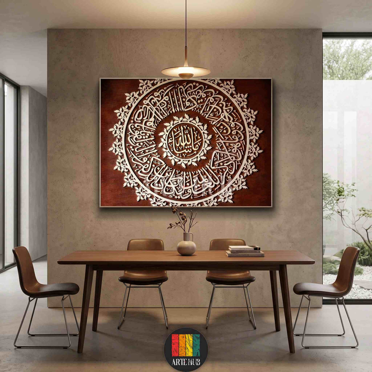 Intricate circular Arabic calligraphy canvas wall art with the word Masha'Allah at its center, displayed in a modern Egyptian dining room.
