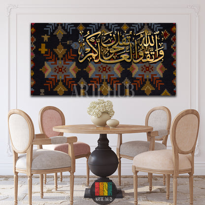 Premium canvas wall art featuring gold Arabic calligraphy on a vintage kilim background, displayed in a luxury dining area.