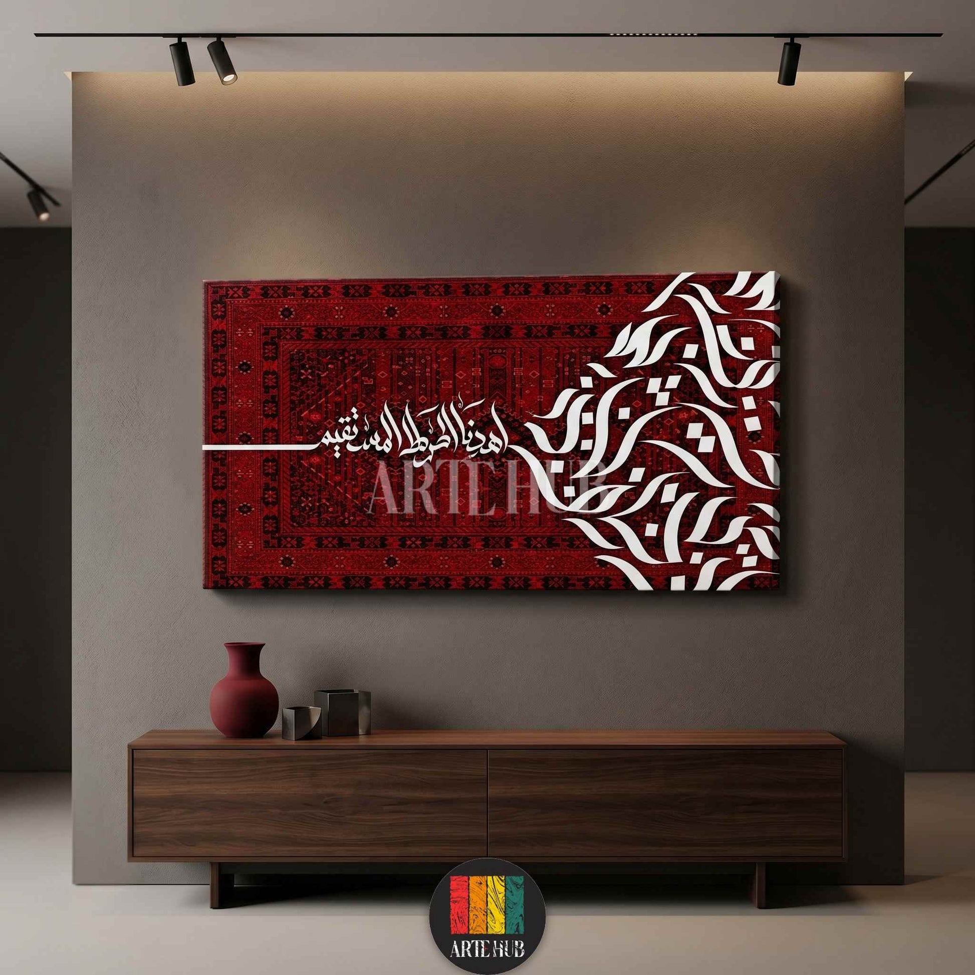 Luxury canvas wall art featuring white Arabic calligraphy over a deep red Persian rug pattern, designed for modern home decor in Egypt.