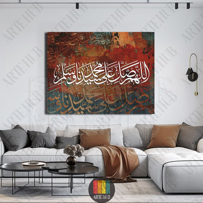 Modern canvas wall art with intricate white Arabic calligraphy over an abstract red and blue textured background, ideal for luxury home decor in Egypt.