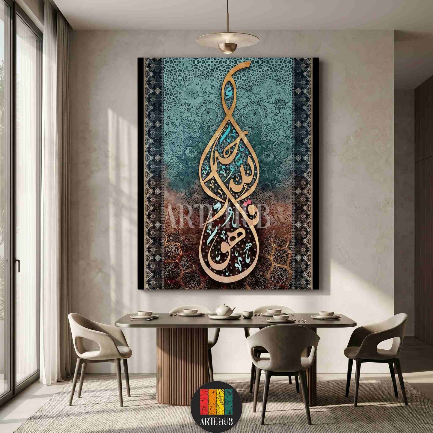 A sophisticated canvas wall art piece featuring elegant Arabic calligraphy in a teardrop shape against a turquoise and sepia textured background.