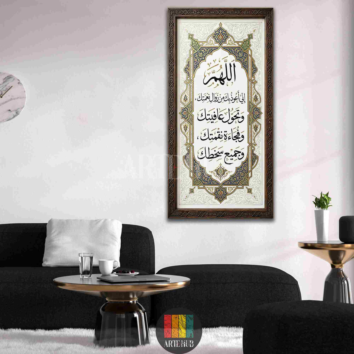 A tall vertical canvas wall art featuring ornate Arabic calligraphy and traditional Islamic patterns in a luxury dark frame within a modern living room in Egypt.