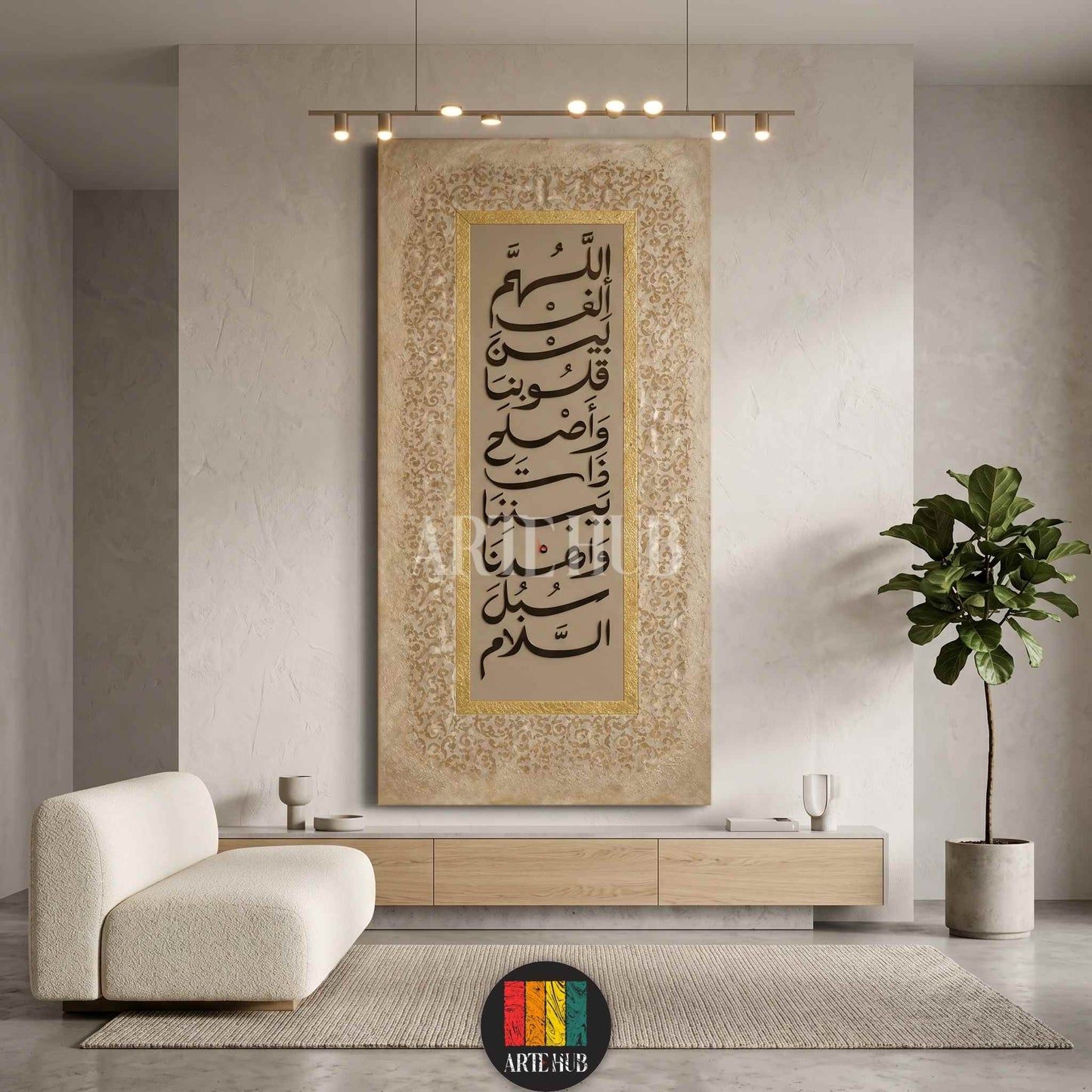 A vertical luxury canvas wall art featuring elegant black Arabic calligraphy script set against a gold and beige textured background with a floral border.