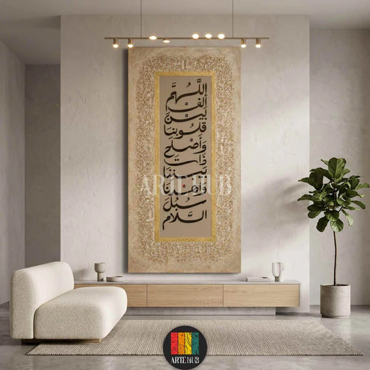 offer canvas 120x60