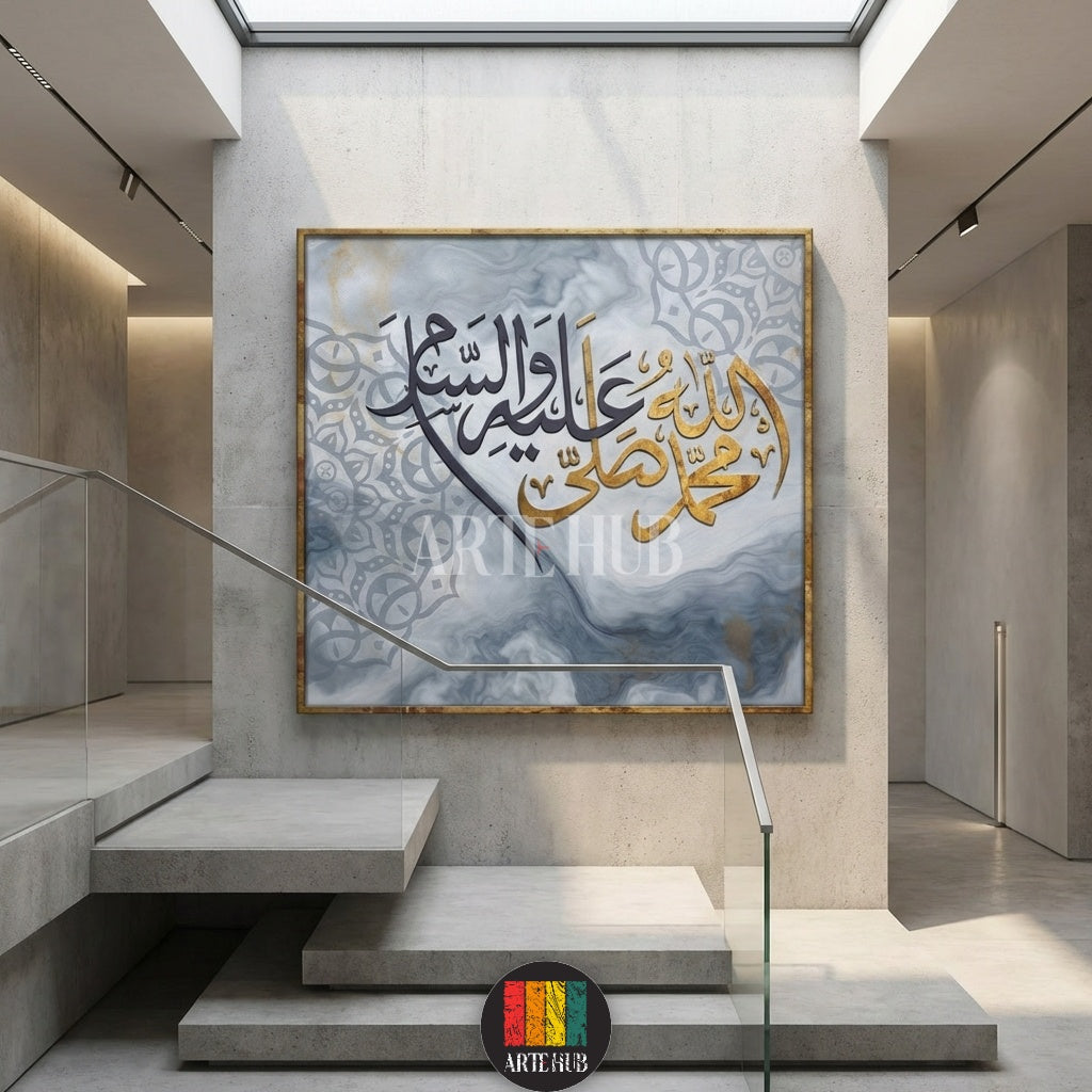 Luxury square canvas wall art featuring gold and black Salawat Arabic calligraphy on a marble background in a modern Egyptian home interior.