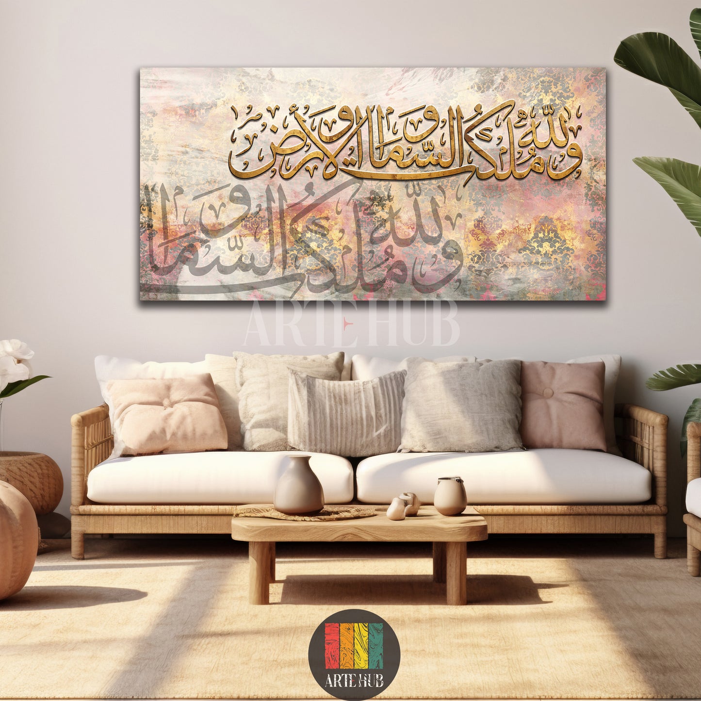 Modern gold Arabic calligraphy canvas wall art on a textured abstract background, perfect for luxury home decor in a minimalist Egypt living room.