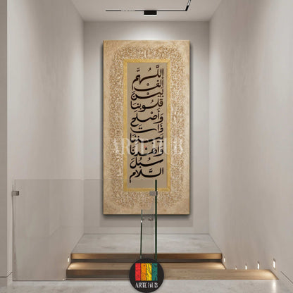 A large vertical canvas wall art featuring intricate black Arabic calligraphy on a textured gold and beige background, displayed in a modern luxury hallway.