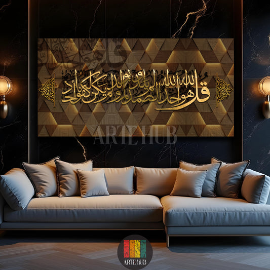 offer canvas 120x60