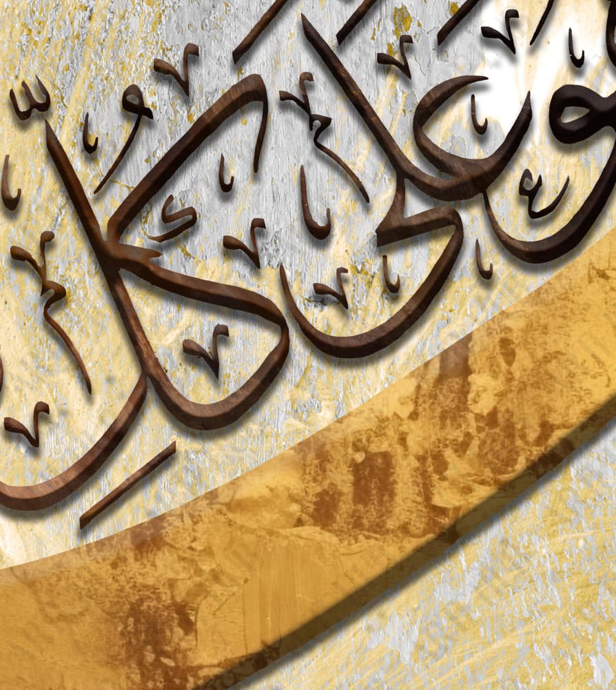 وهو علي كل شئ قدير canvas