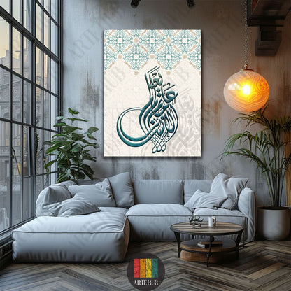 Elegant canvas wall art featuring modern teal Arabic calligraphy and intricate Islamic patterns in a luxury living room setting in Egypt.